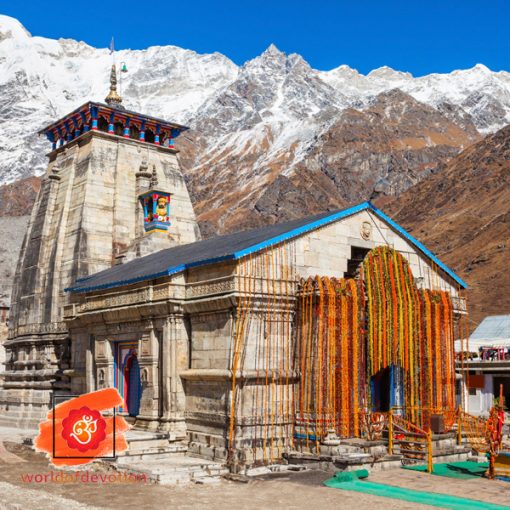 Shodasopachar Puja kedarnath dham world of devotion