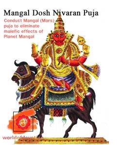 Mangal Dosh Nivaran Puja for Manglik