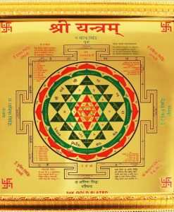 Order online Yantra Sri Chakra